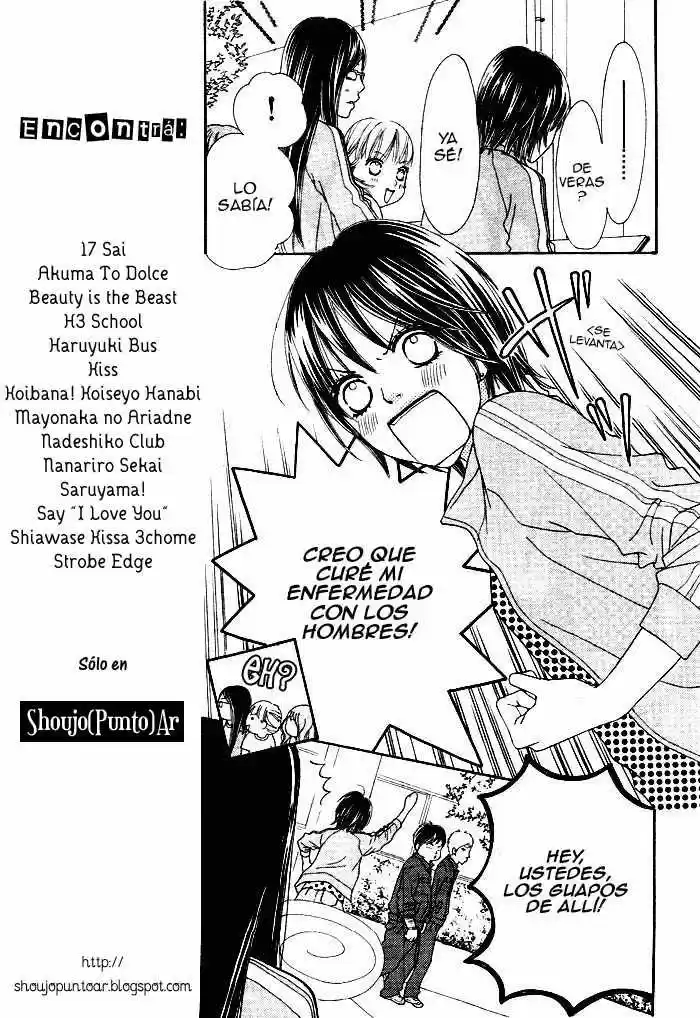 Koibana! Koiseyo Hanabi (2007) - Capítulo 8 - Página 19 - LectorTMOo