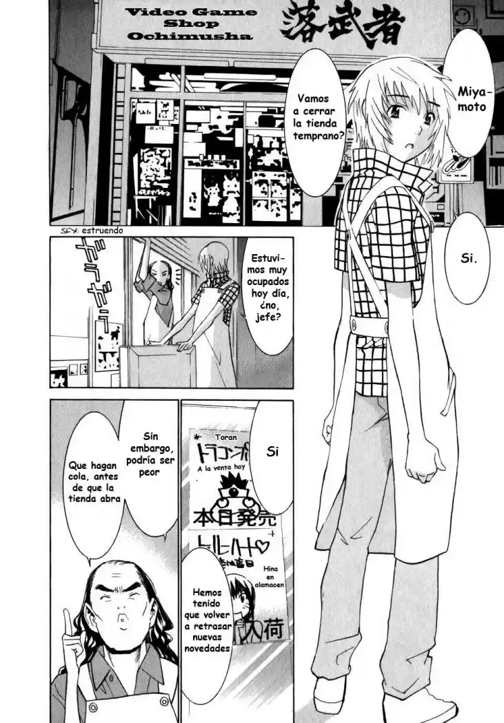 Koibana Onsen (2005) - Capítulo 0.1 - Página 3 - LectorTMOo