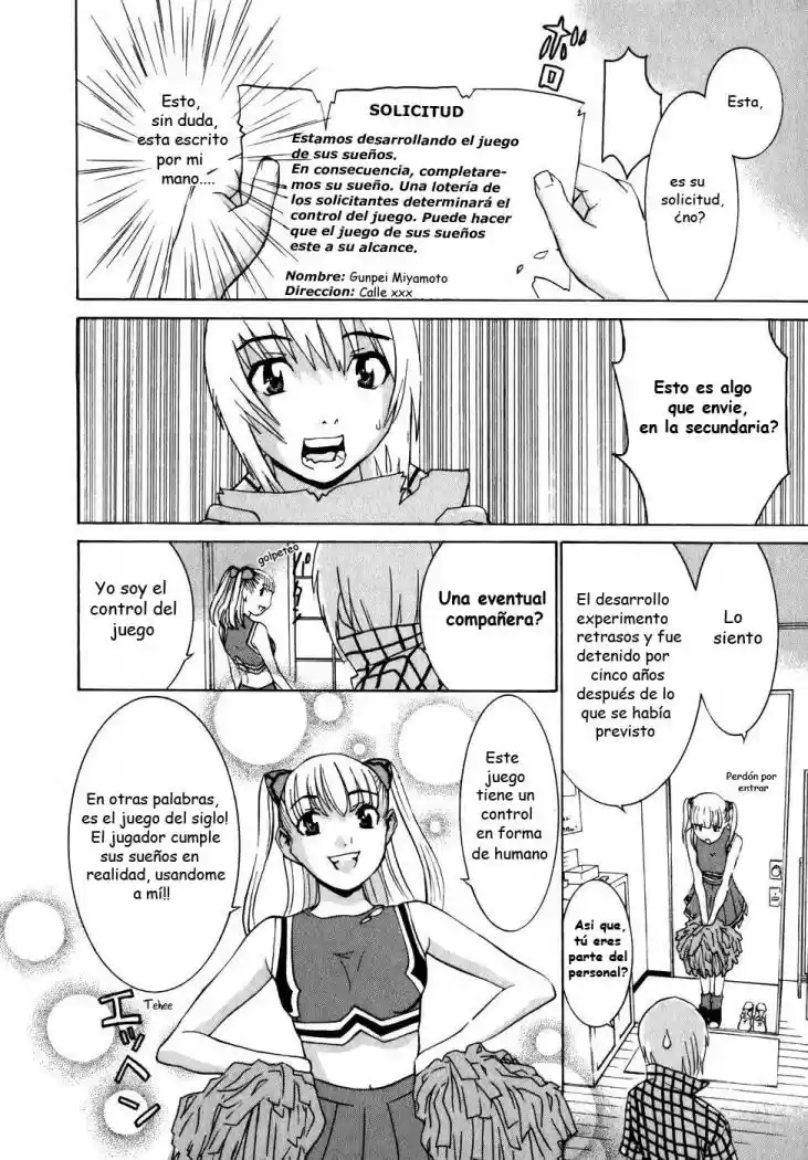 Koibana Onsen (2005) - Capítulo 0.1 - Página 8 - LectorTMOo