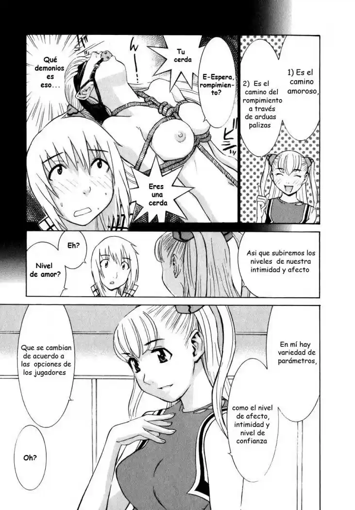 Koibana Onsen (2005) - Capítulo 0.1 - Página 13 - LectorTMOo