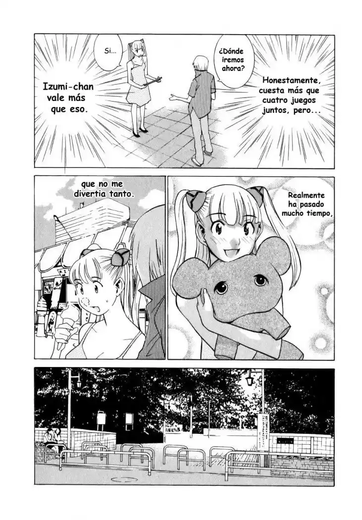 Koibana Onsen (2005) - Capítulo 0.1 - Página 18 - LectorTMOo