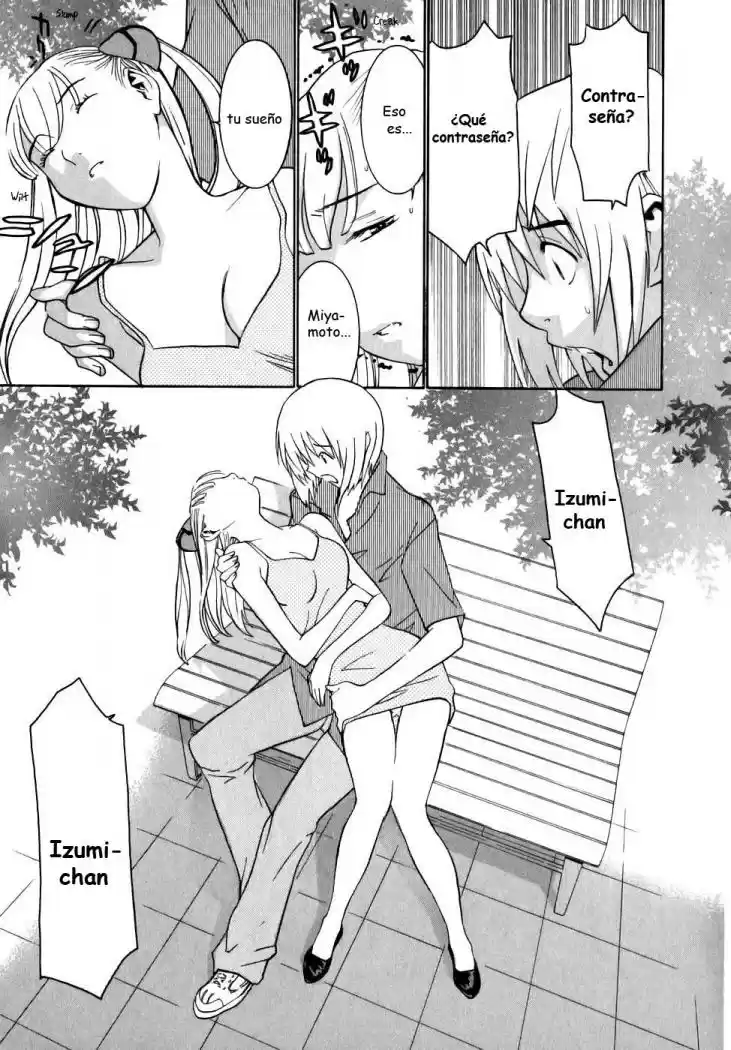 Koibana Onsen (2005) - Capítulo 0.1 - Página 23 - LectorTMOo