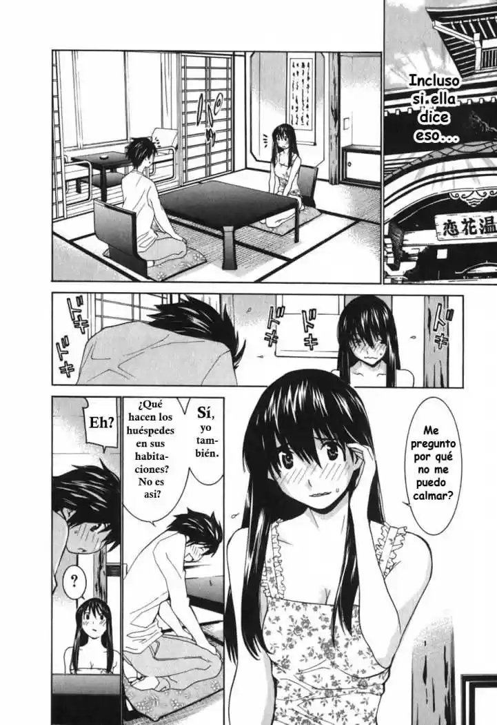 Koibana Onsen (2005) - Capítulo 10 - Página 6 - LectorTMOo