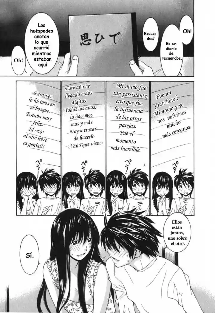 Koibana Onsen (2005) - Capítulo 10 - Página 7 - LectorTMOo