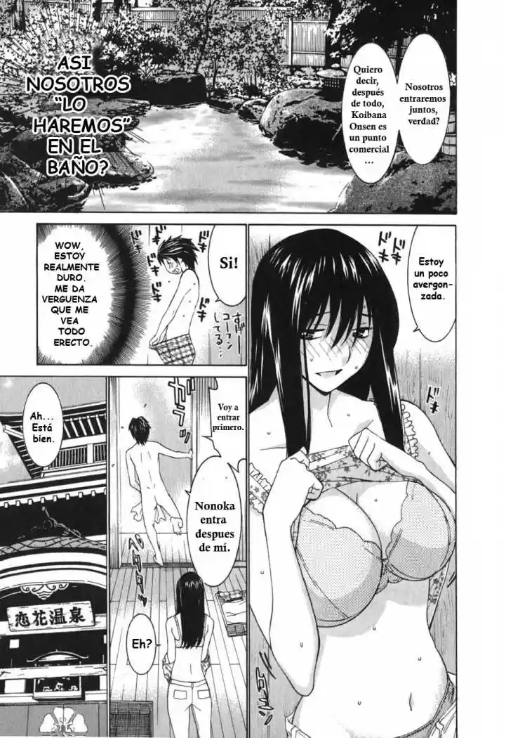 Koibana Onsen (2005) - Capítulo 10 - Página 9 - LectorTMOo