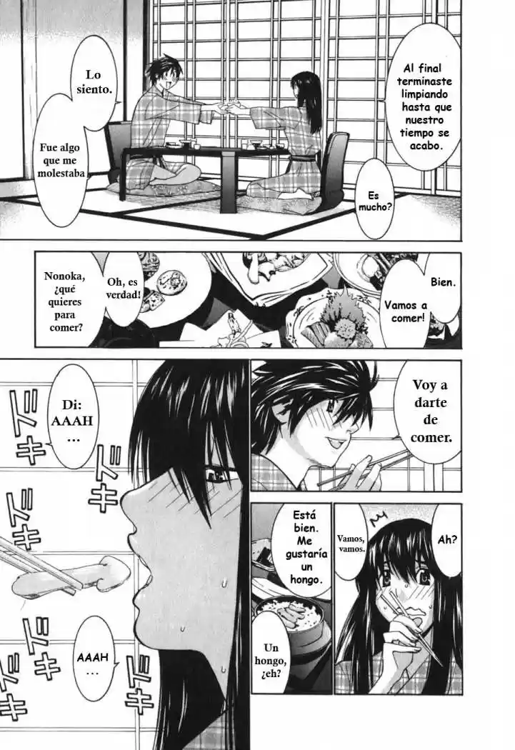 Koibana Onsen (2005) - Capítulo 10 - Página 11 - LectorTMOo
