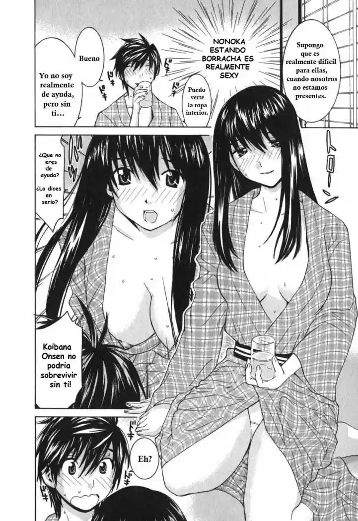Koibana Onsen (2005) - Capítulo 10 - Página 14 - LectorTMOo