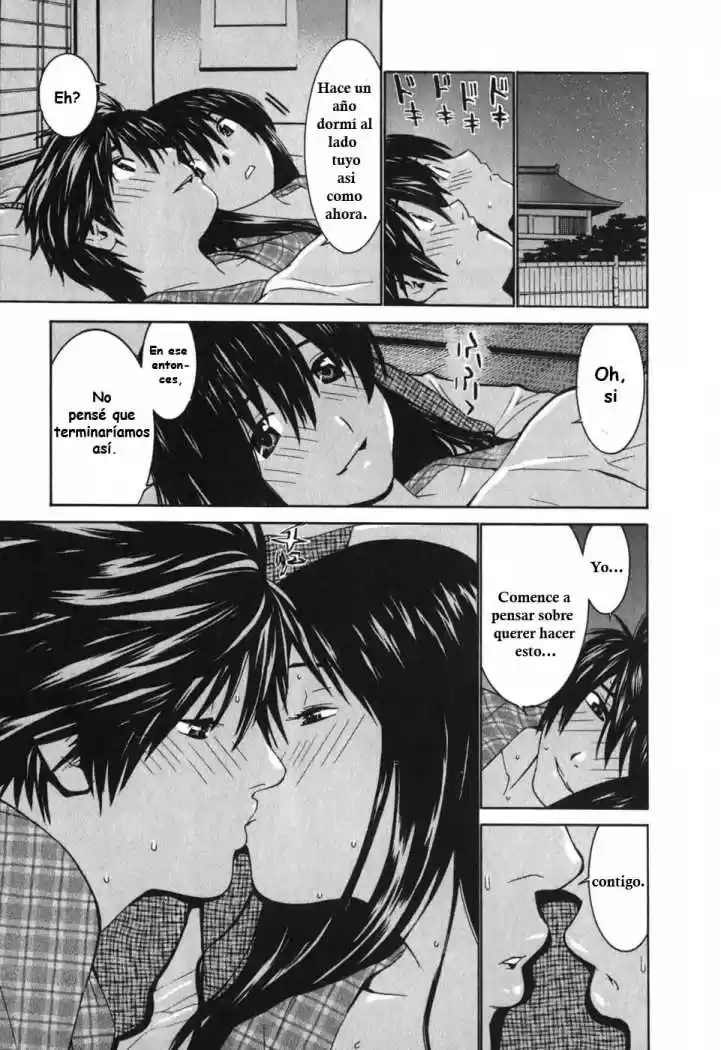 Koibana Onsen (2005) - Capítulo 10 - Página 17 - LectorTMOo
