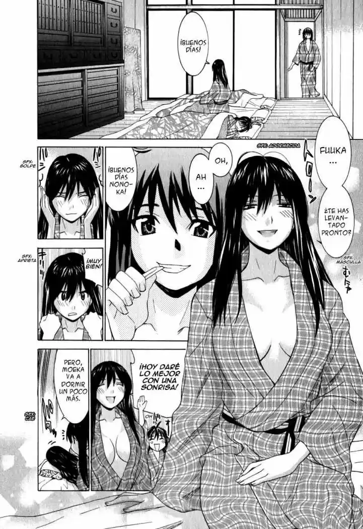 Koibana Onsen (2005) - Capítulo 11 - Página 6 - LectorTMOo