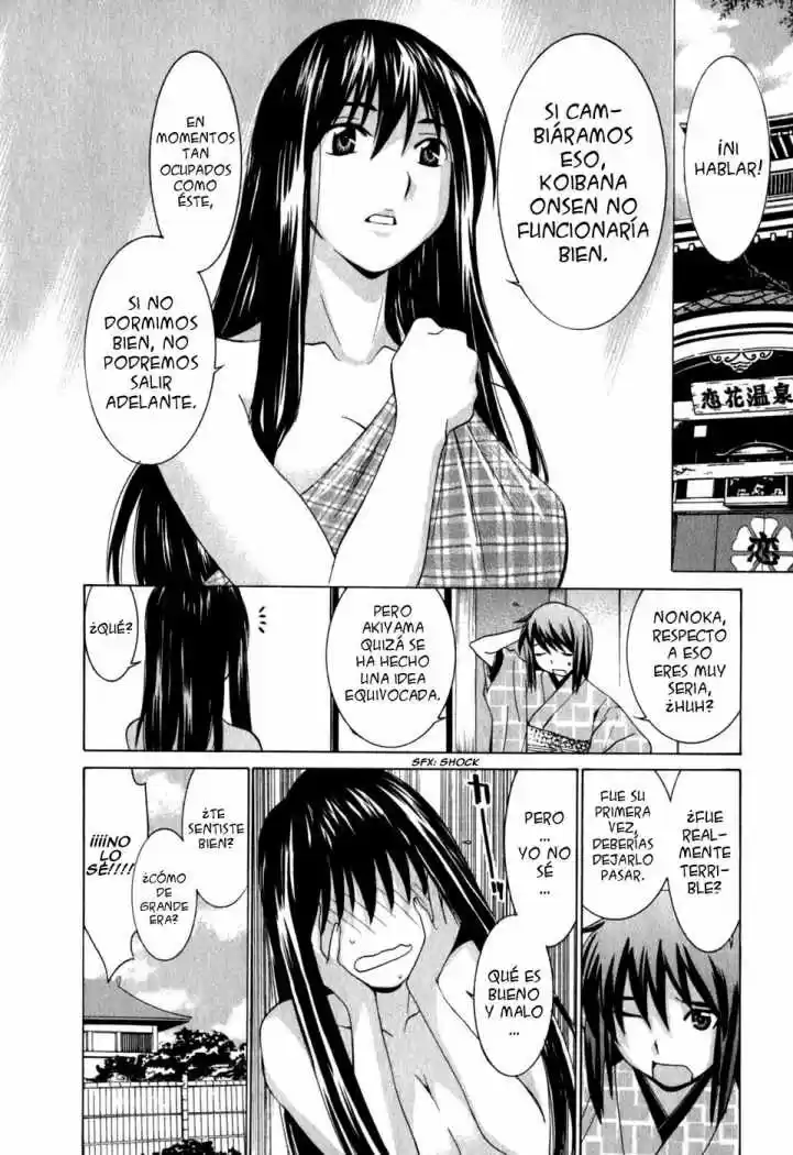 Koibana Onsen (2005) - Capítulo 11 - Página 8 - LectorTMOo