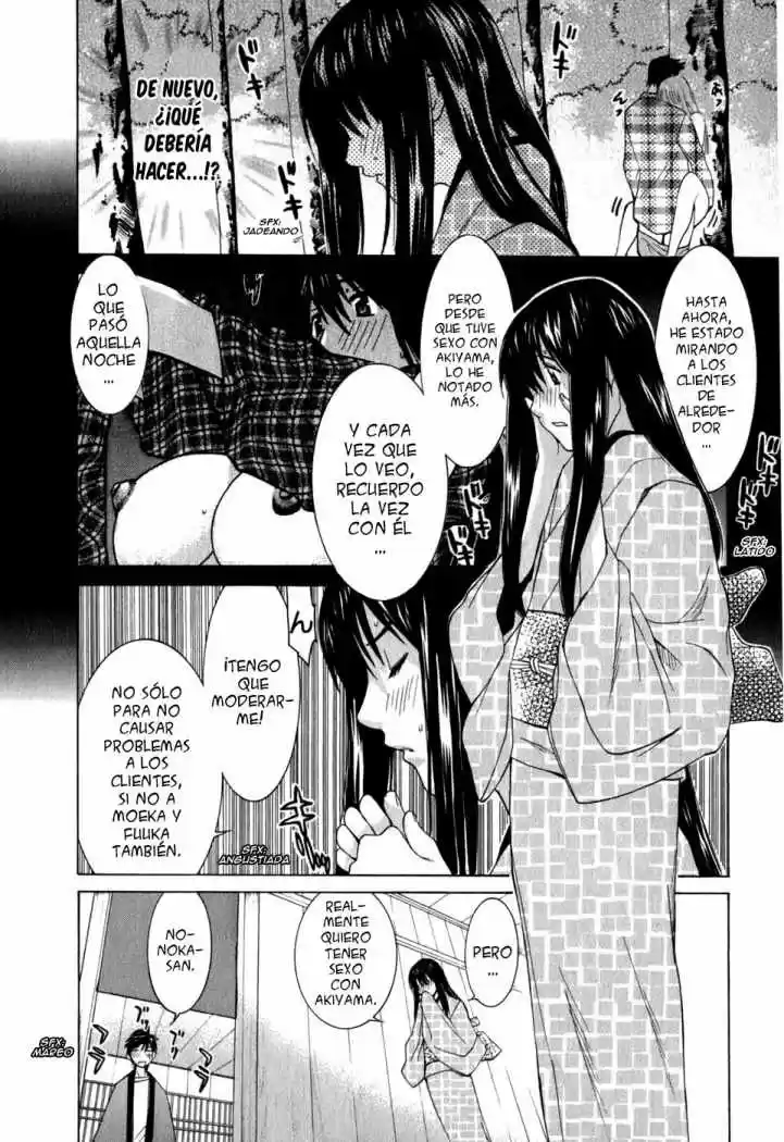 Koibana Onsen (2005) - Capítulo 11 - Página 10 - LectorTMOo