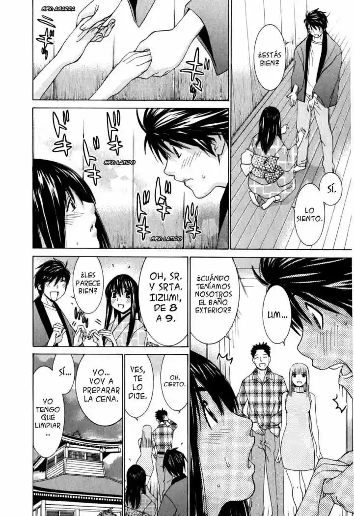 Koibana Onsen (2005) - Capítulo 11 - Página 12 - LectorTMOo