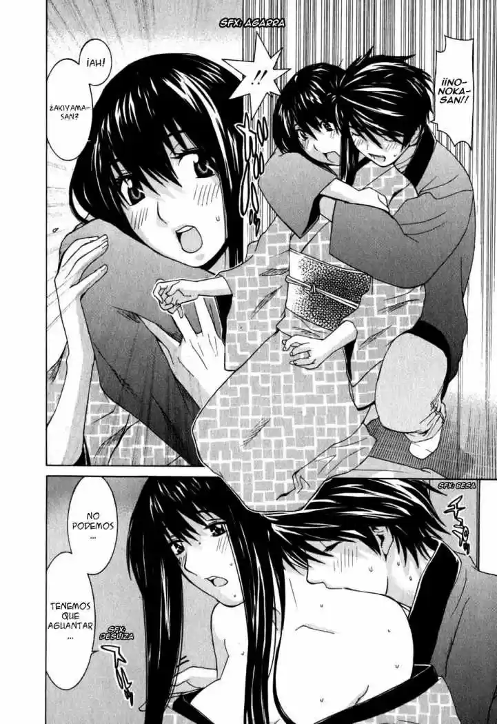 Koibana Onsen (2005) - Capítulo 11 - Página 16 - LectorTMOo