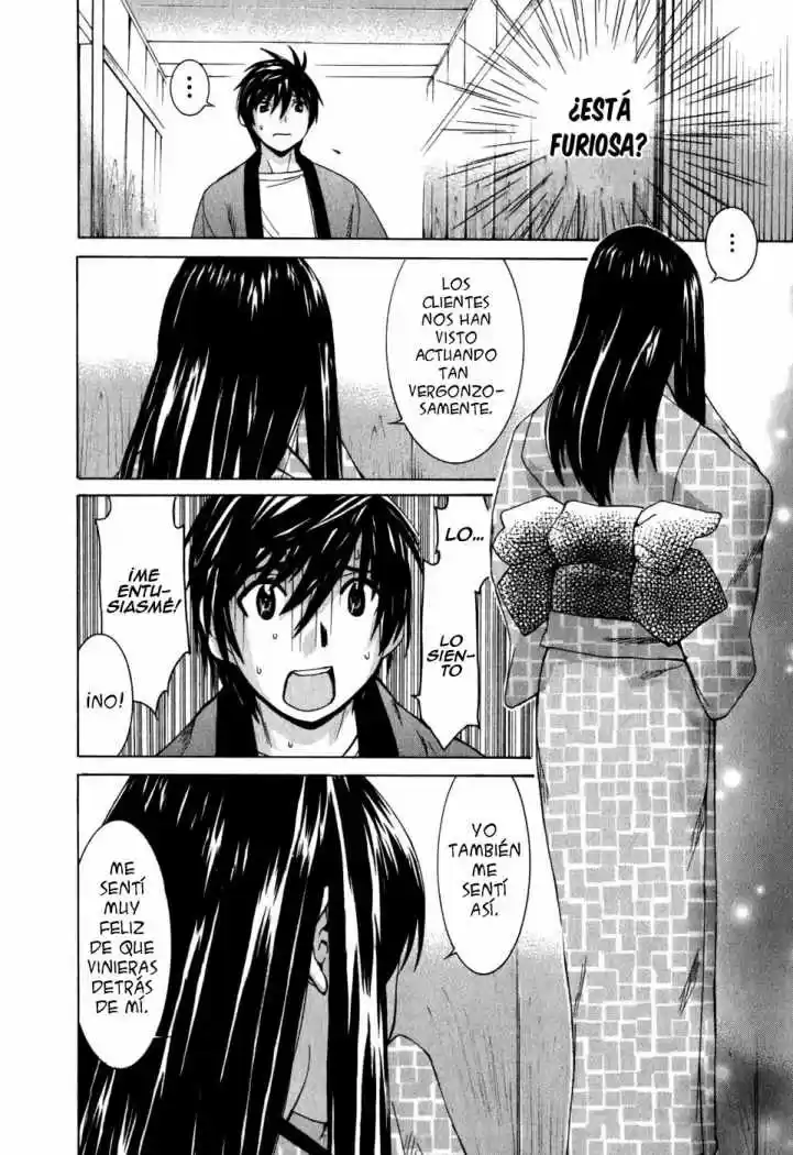 Koibana Onsen (2005) - Capítulo 11 - Página 20 - LectorTMOo