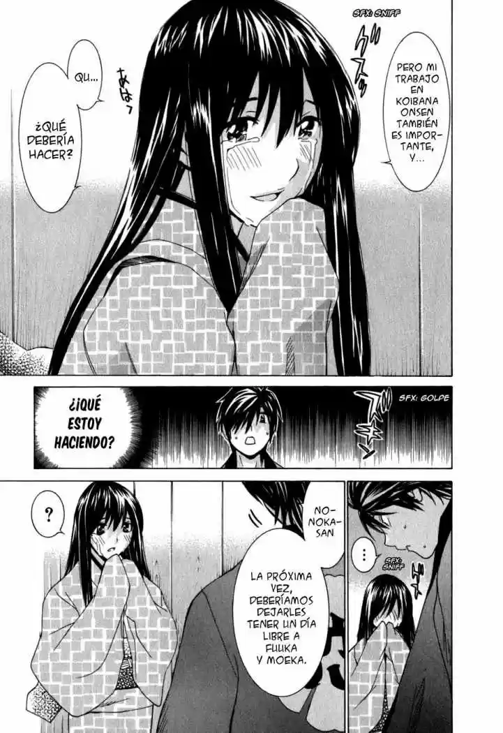 Koibana Onsen (2005) - Capítulo 11 - Página 21 - LectorTMOo