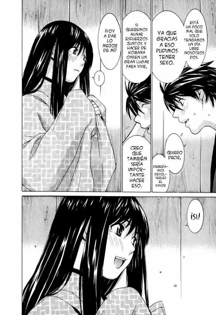 Koibana Onsen (2005) - Capítulo 11 - Página 22 - LectorTMOo