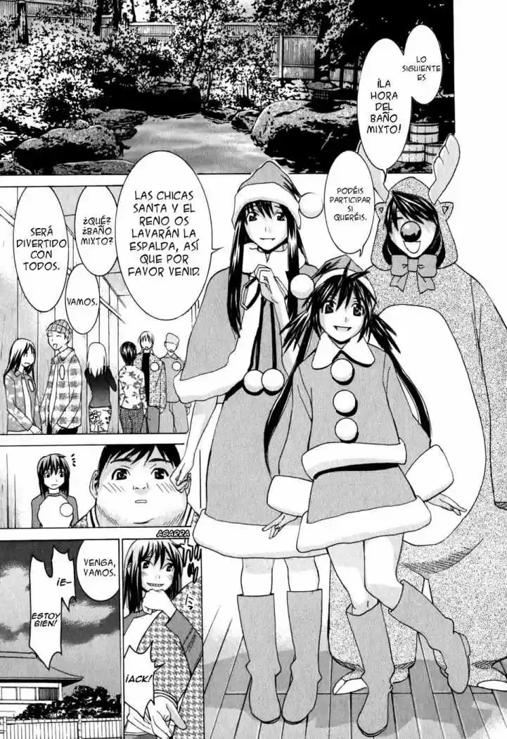 Koibana Onsen (2005) - Capítulo 12 - Página 7 - LectorTMOo
