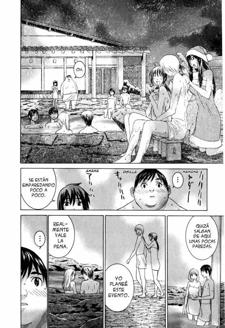 Koibana Onsen (2005) - Capítulo 12 - Página 8 - LectorTMOo