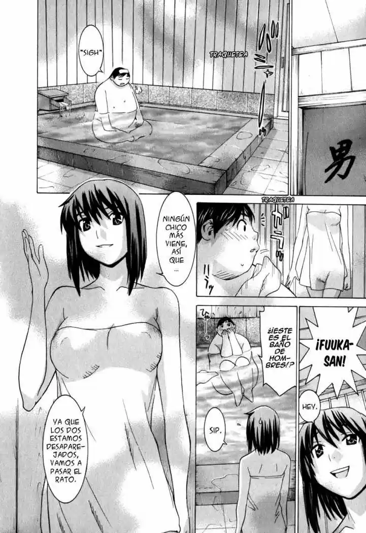 Koibana Onsen (2005) - Capítulo 12 - Página 10 - LectorTMOo