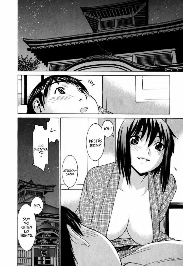 Koibana Onsen (2005) - Capítulo 12 - Página 18 - LectorTMOo