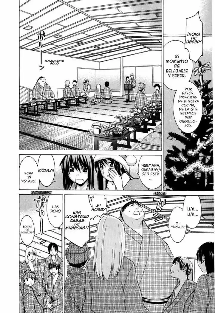 Koibana Onsen (2005) - Capítulo 12 - Página 20 - LectorTMOo