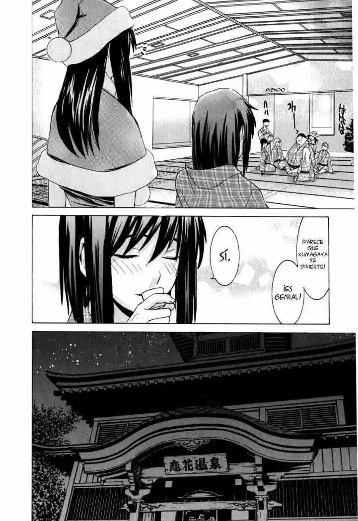Koibana Onsen (2005) - Capítulo 12 - Página 22 - LectorTMOo