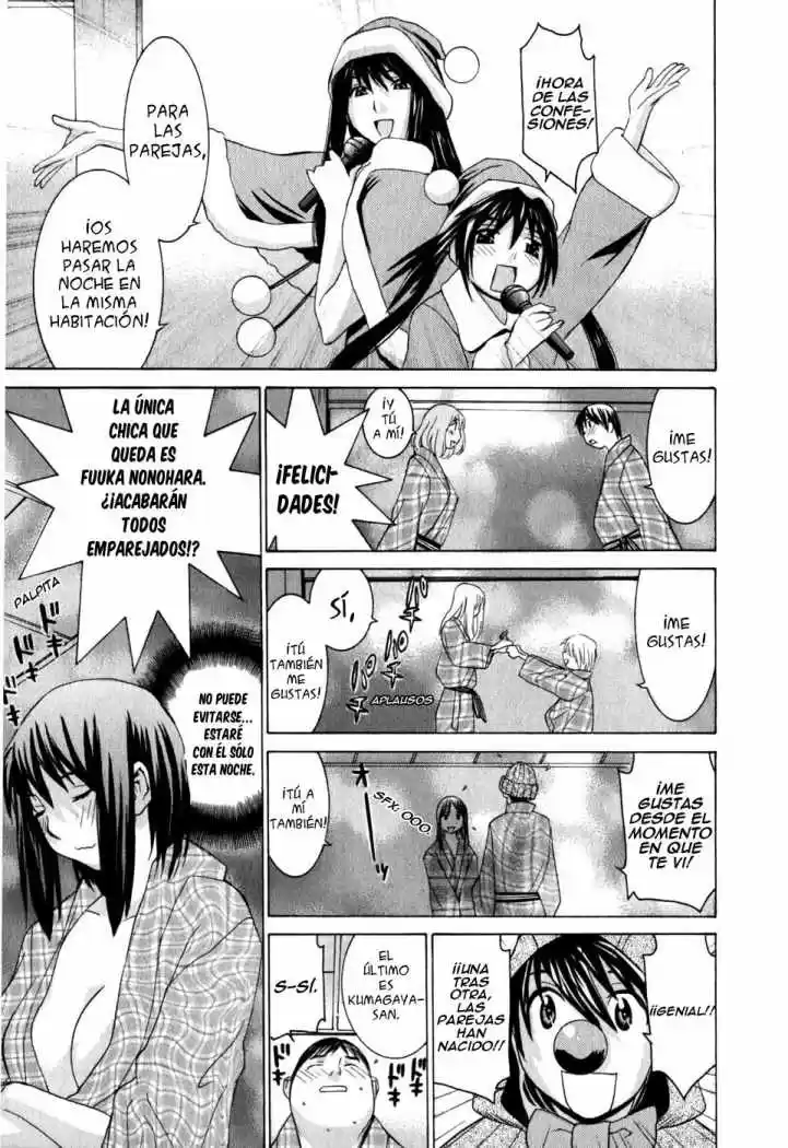 Koibana Onsen (2005) - Capítulo 12 - Página 23 - LectorTMOo