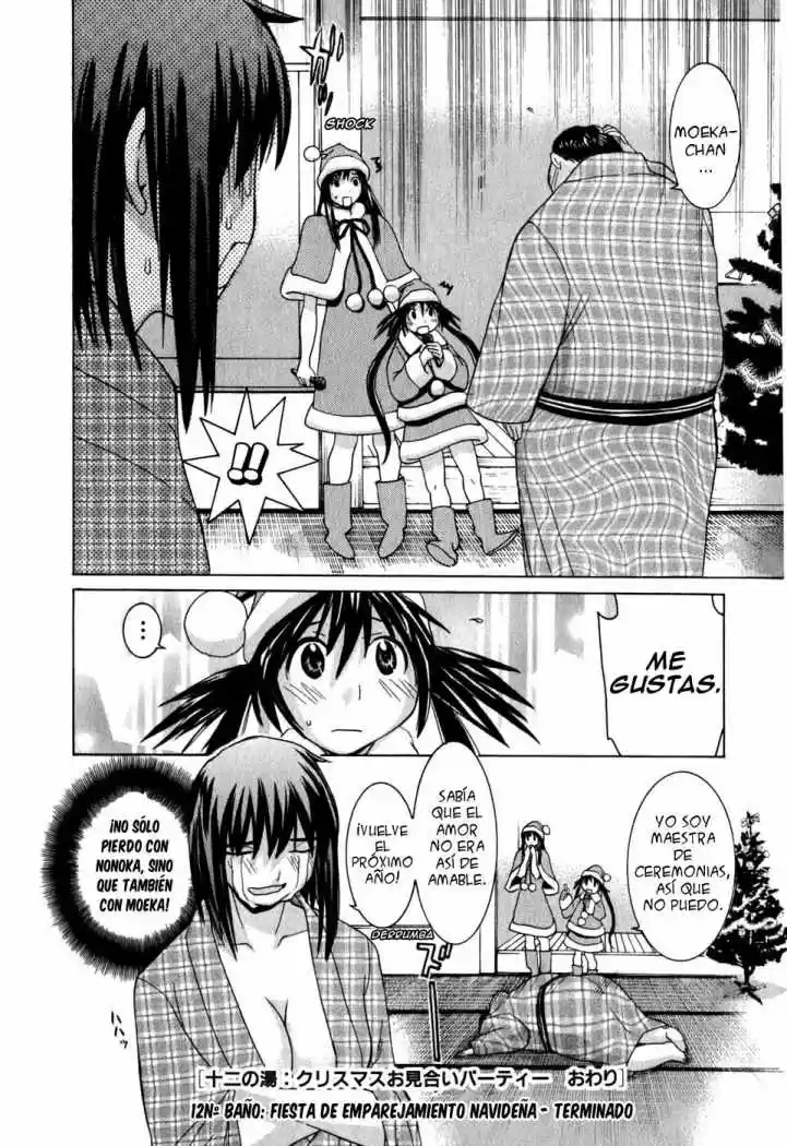 Koibana Onsen (2005) - Capítulo 12 - Página 24 - LectorTMOo