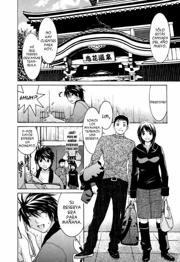 Koibana Onsen (2005) - Capítulo 13 - Página 4 - LectorTMOo