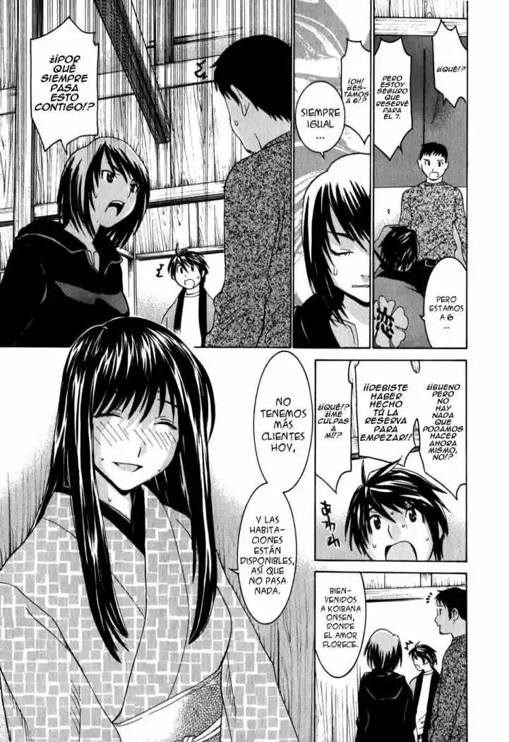 Koibana Onsen (2005) - Capítulo 13 - Página 5 - LectorTMOo