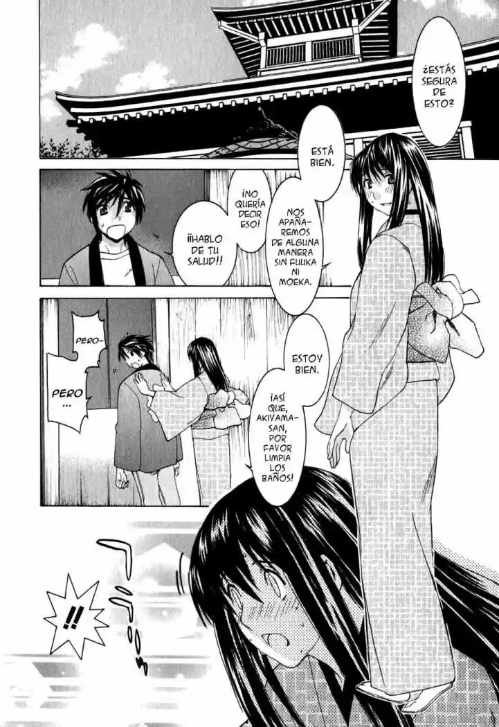 Koibana Onsen (2005) - Capítulo 13 - Página 6 - LectorTMOo