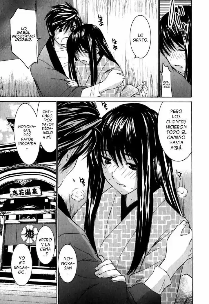 Koibana Onsen (2005) - Capítulo 13 - Página 7 - LectorTMOo