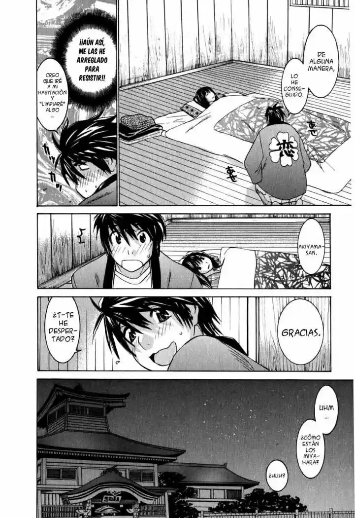 Koibana Onsen (2005) - Capítulo 13 - Página 14 - LectorTMOo