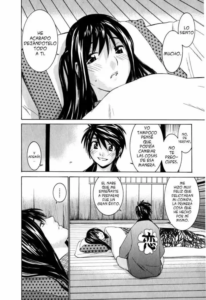 Koibana Onsen (2005) - Capítulo 13 - Página 16 - LectorTMOo