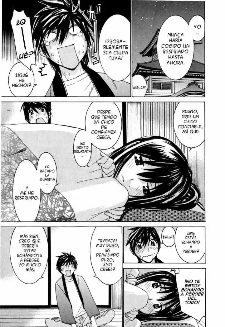 Koibana Onsen (2005) - Capítulo 13 - Página 17 - LectorTMOo