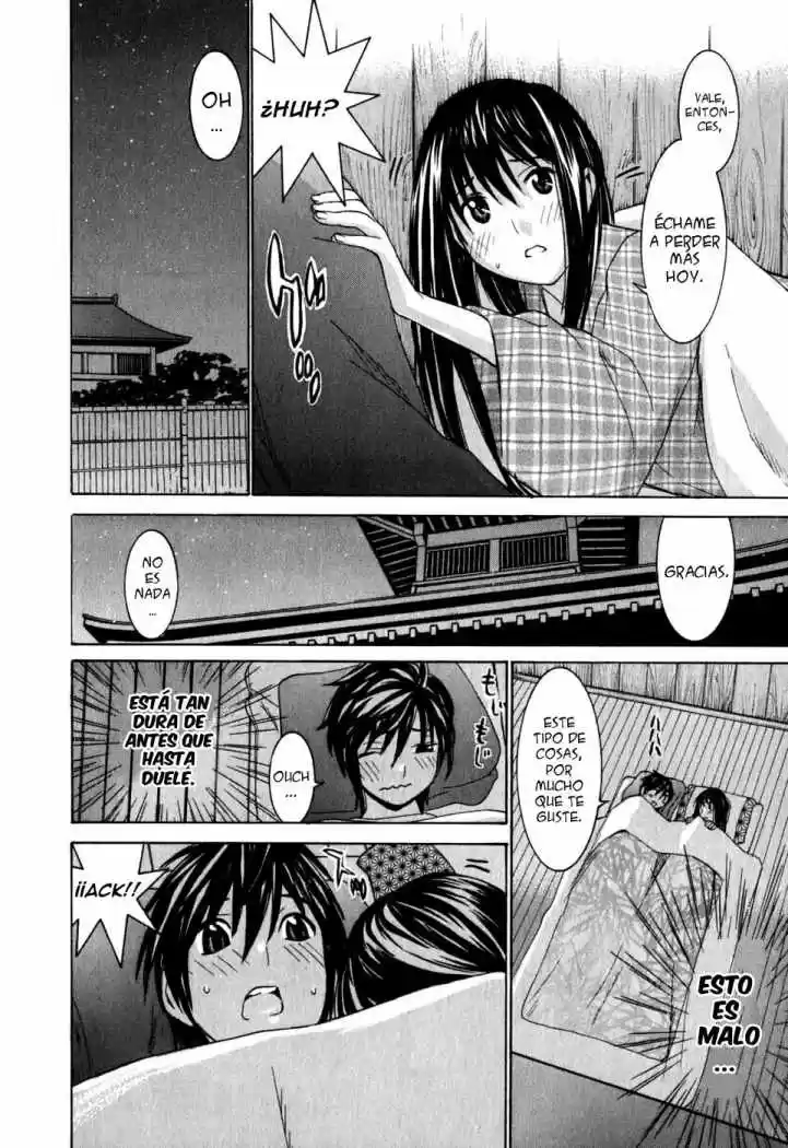 Koibana Onsen (2005) - Capítulo 13 - Página 18 - LectorTMOo