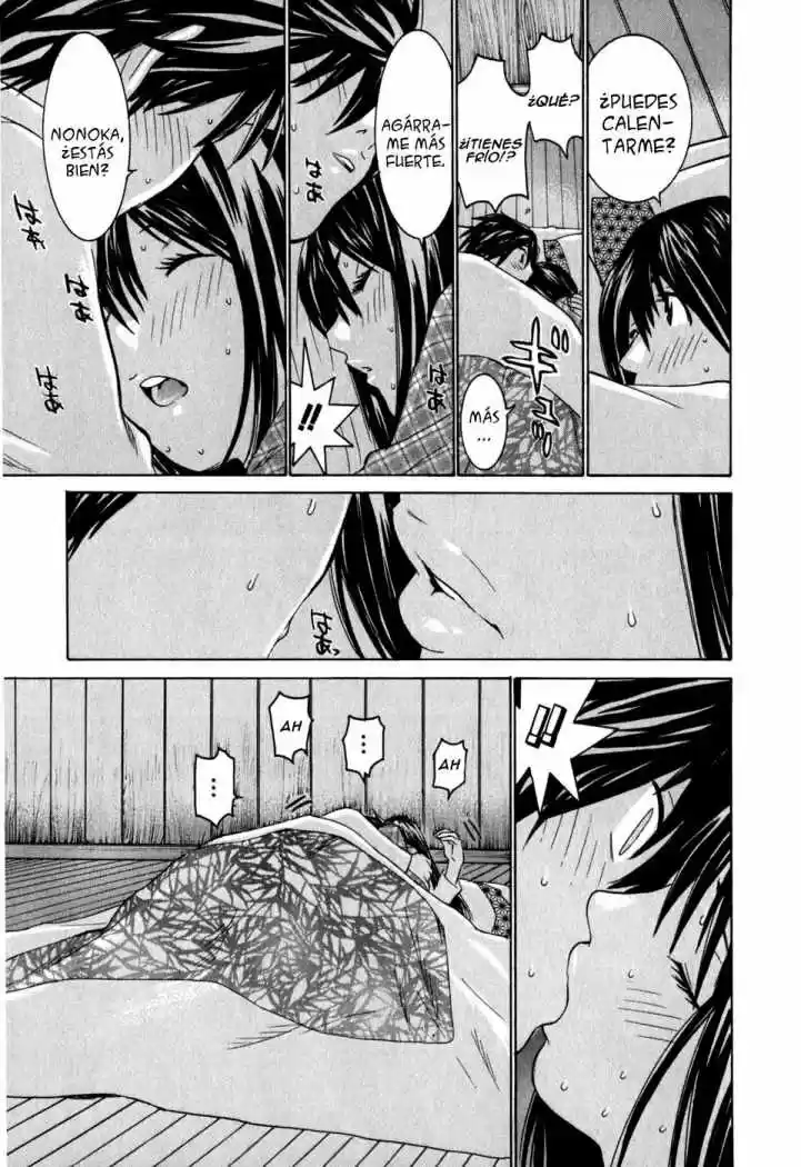 Koibana Onsen (2005) - Capítulo 13 - Página 19 - LectorTMOo