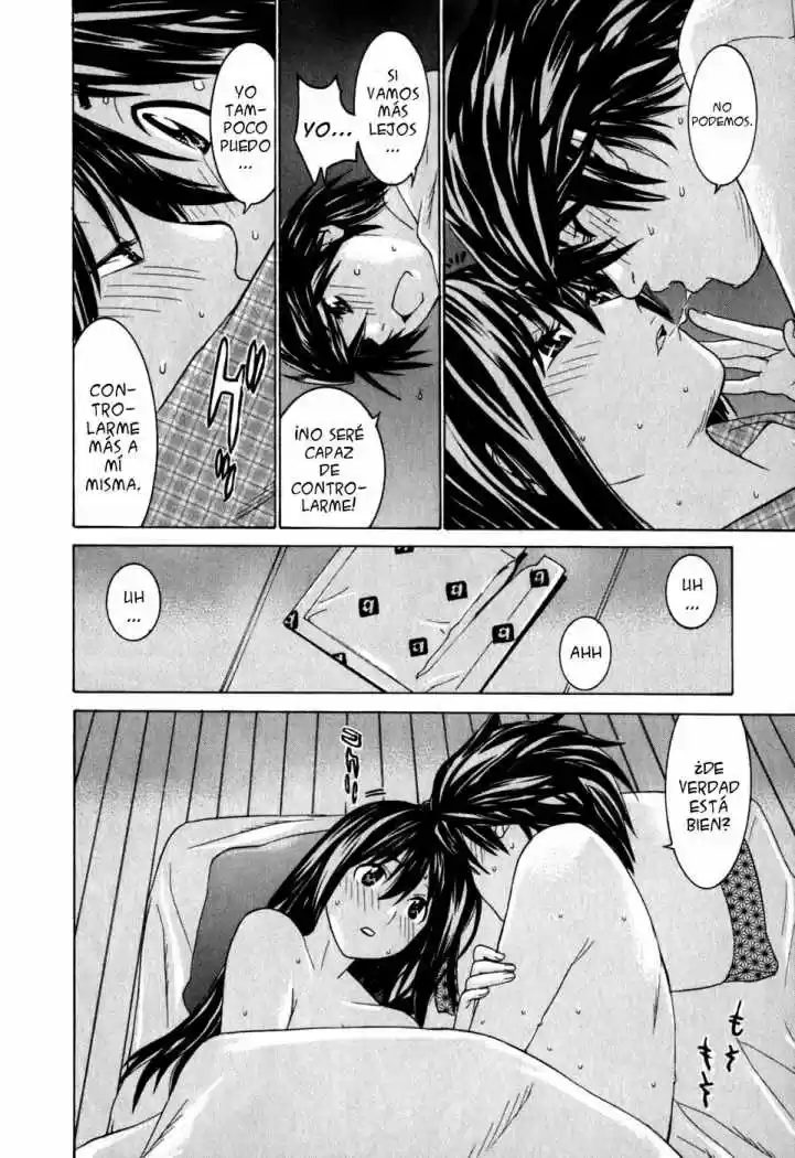 Koibana Onsen (2005) - Capítulo 13 - Página 20 - LectorTMOo