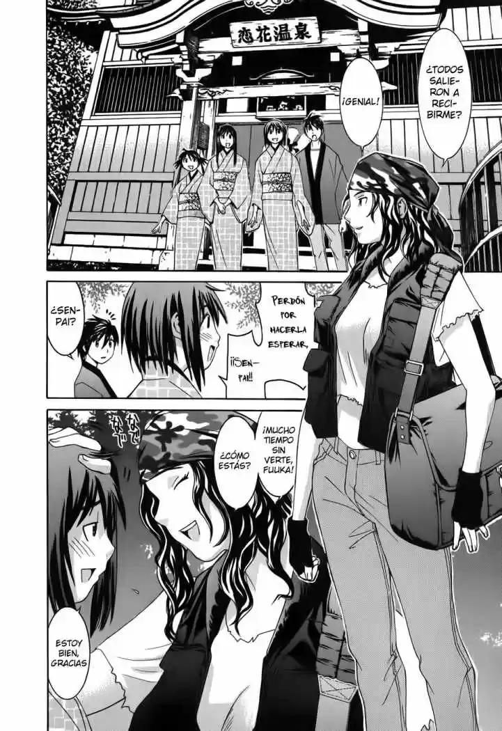 Koibana Onsen (2005) - Capítulo 14.5 - Página 4 - LectorTMOo