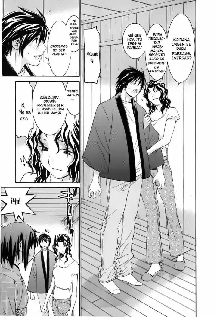 Koibana Onsen (2005) - Capítulo 14.5 - Página 7 - LectorTMOo
