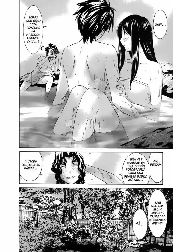 Koibana Onsen (2005) - Capítulo 14.5 - Página 12 - LectorTMOo