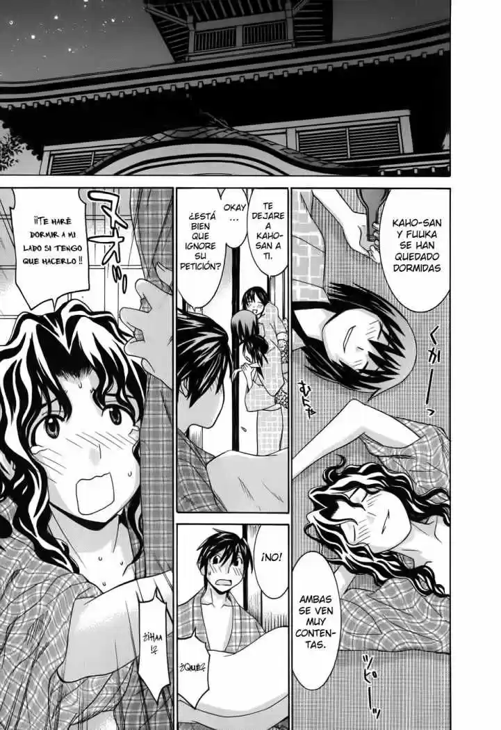 Koibana Onsen (2005) - Capítulo 14.5 - Página 17 - LectorTMOo