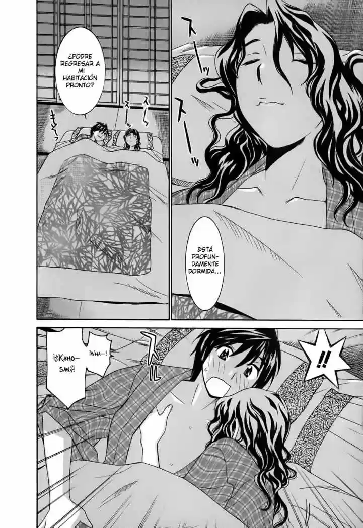 Koibana Onsen (2005) - Capítulo 14.5 - Página 18 - LectorTMOo