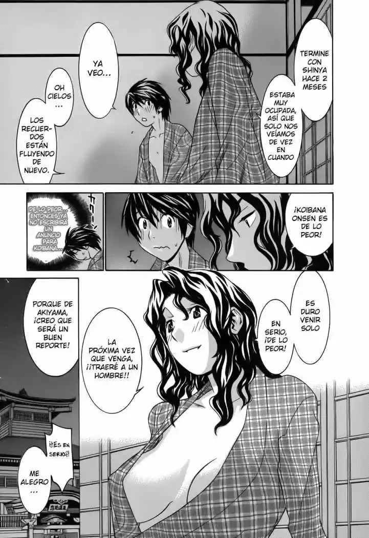 Koibana Onsen (2005) - Capítulo 14.5 - Página 23 - LectorTMOo