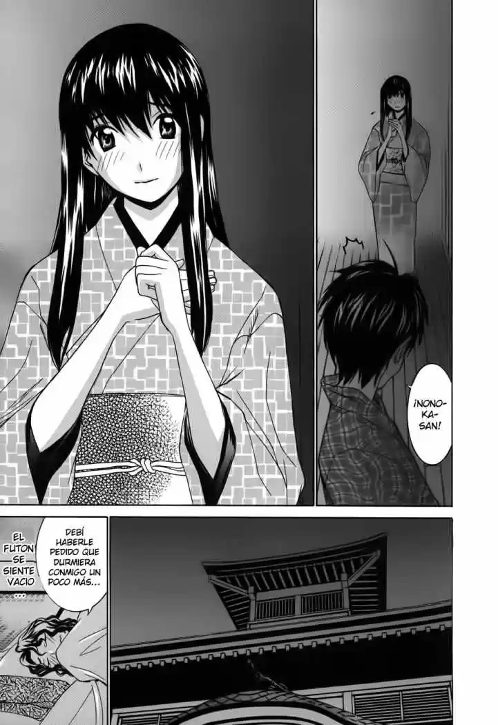 Koibana Onsen (2005) - Capítulo 14.5 - Página 25 - LectorTMOo