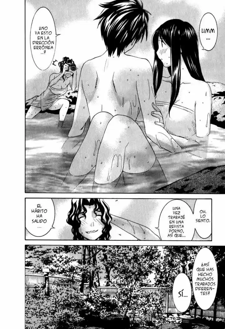Koibana Onsen (2005) - Capítulo 145 - Página 11 - LectorTMOo