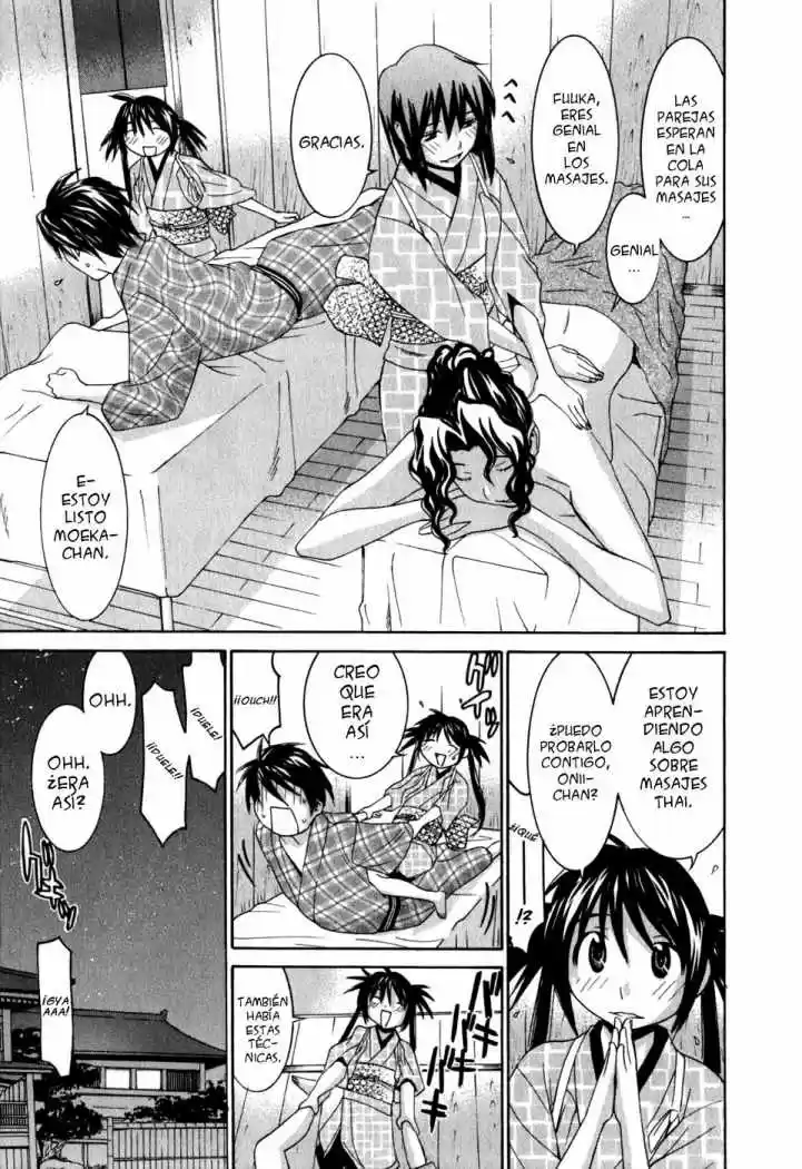 Koibana Onsen (2005) - Capítulo 145 - Página 12 - LectorTMOo