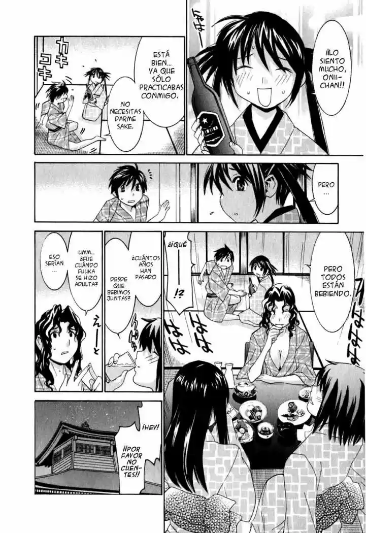 Koibana Onsen (2005) - Capítulo 145 - Página 13 - LectorTMOo