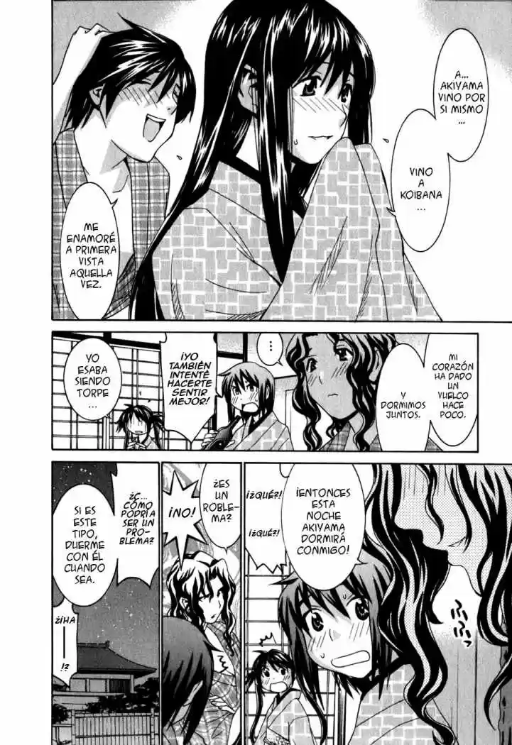 Koibana Onsen (2005) - Capítulo 145 - Página 15 - LectorTMOo