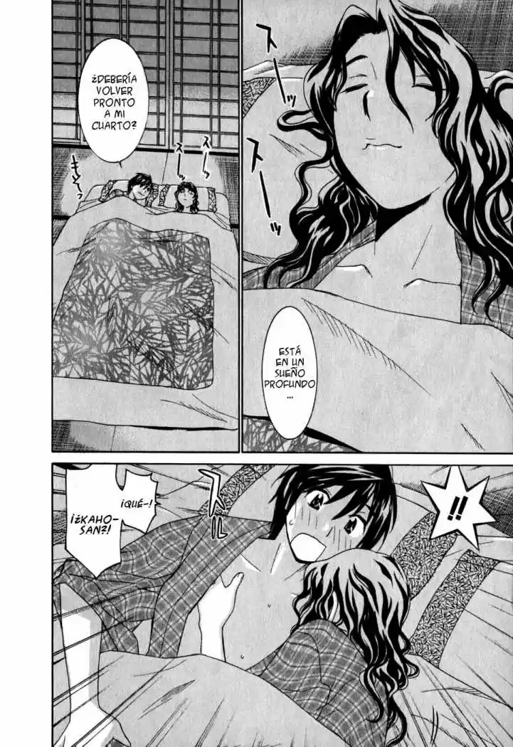 Koibana Onsen (2005) - Capítulo 145 - Página 17 - LectorTMOo